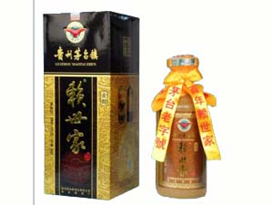 河南貴泉貿(mào)易有限公司