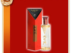 四川大宅門酒業(yè)河北市場運(yùn)營中心