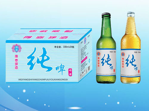 濰坊陽(yáng)春啤酒公司