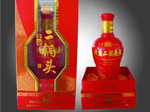 北京市酒中久酒業(yè)