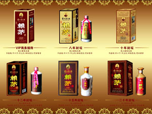 貴州金久酒業(yè)有限公司