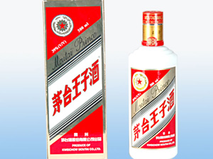 渭南茅臺系列酒專營店(渭南嘉佑名酒商行)