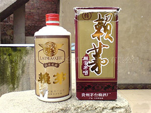 貴州省仁懷市茅臺鎮(zhèn)頂天酒業(yè)有限公司