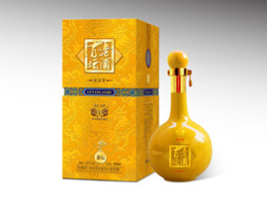 貴州茅臺(tái)酒廠(集團(tuán))保健酒業(yè)有限公司