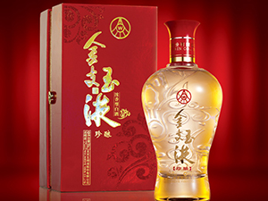 四川玖玖酒業(yè)有限公司