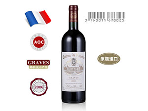 天津?yàn)I海斯達(dá)爾國(guó)際貿(mào)易有限公司