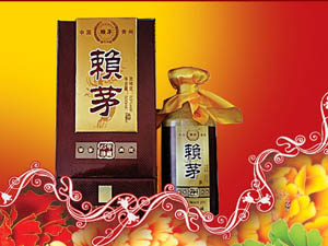 河南省青銅爵酒業(yè)