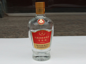 鄭州五星酒業(yè)