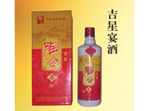 江西陶令酒業(yè)有限公司