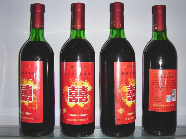 煙臺(tái)張孚釀酒有限公司