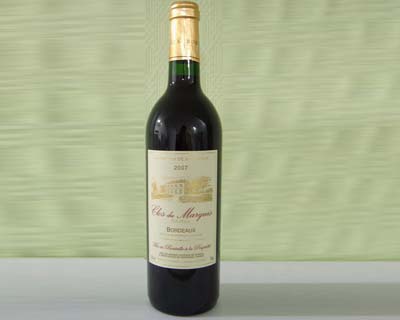 上海醉海貿(mào)易有限公司