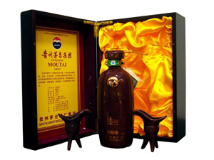 茅臺(tái)中華橋酒華南地區(qū)營(yíng)銷中心