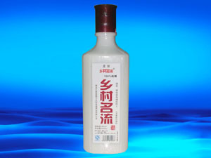 黑龍江省雙城市鄉(xiāng)村名流酒業(yè)有限公司