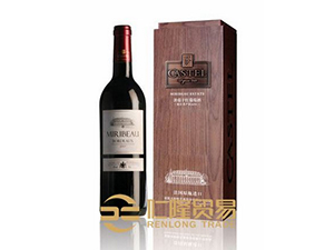 安徽仁隆貿(mào)易有限公司