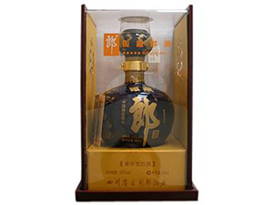 石家莊中京商貿(mào)股份有限公司(華東區(qū)域)