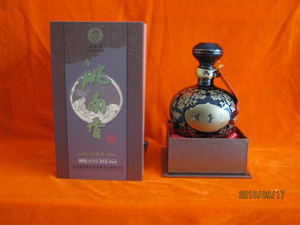 長春市酒九酒行