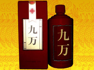 杭州龍外龍酒類(lèi)有限公司