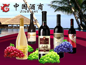 金色海岸葡萄酒有限公司