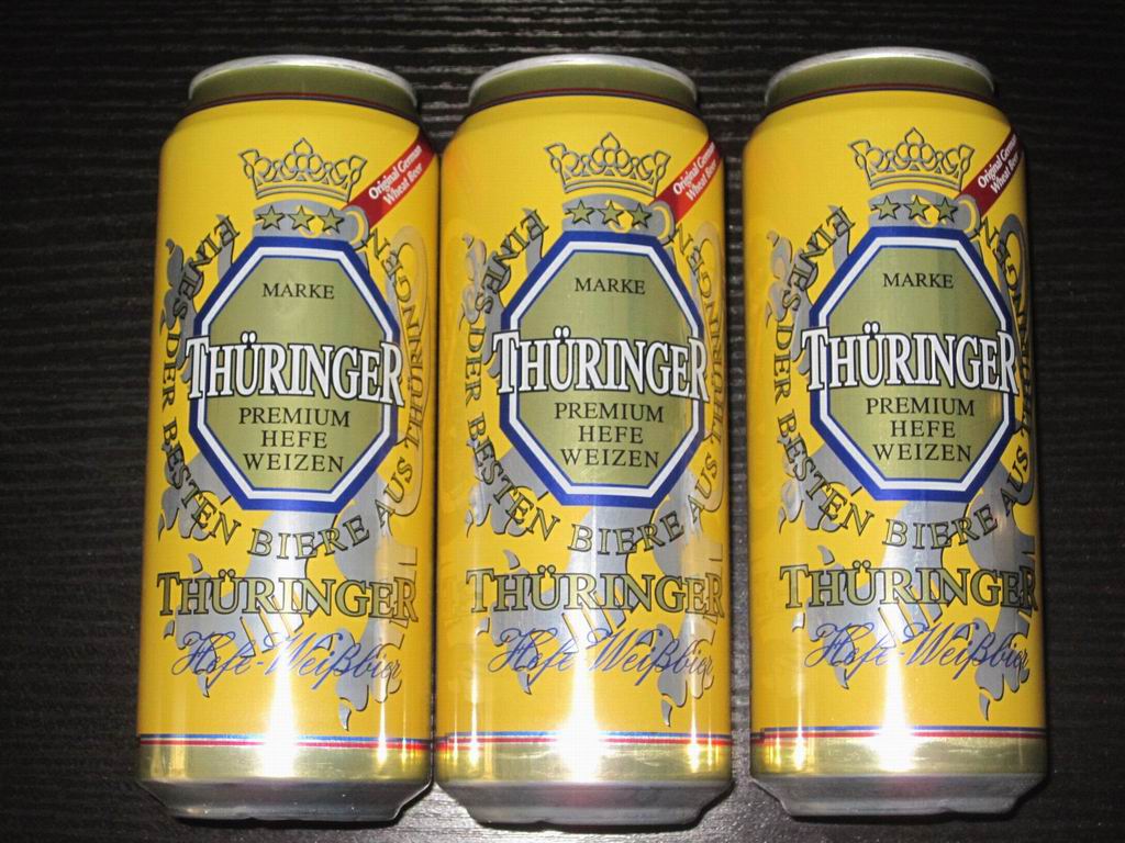 北京特汀格啤酒經(jīng)營有限公司