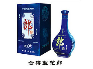 湖南省岳陽(yáng)市三鑫酒業(yè)有限公司