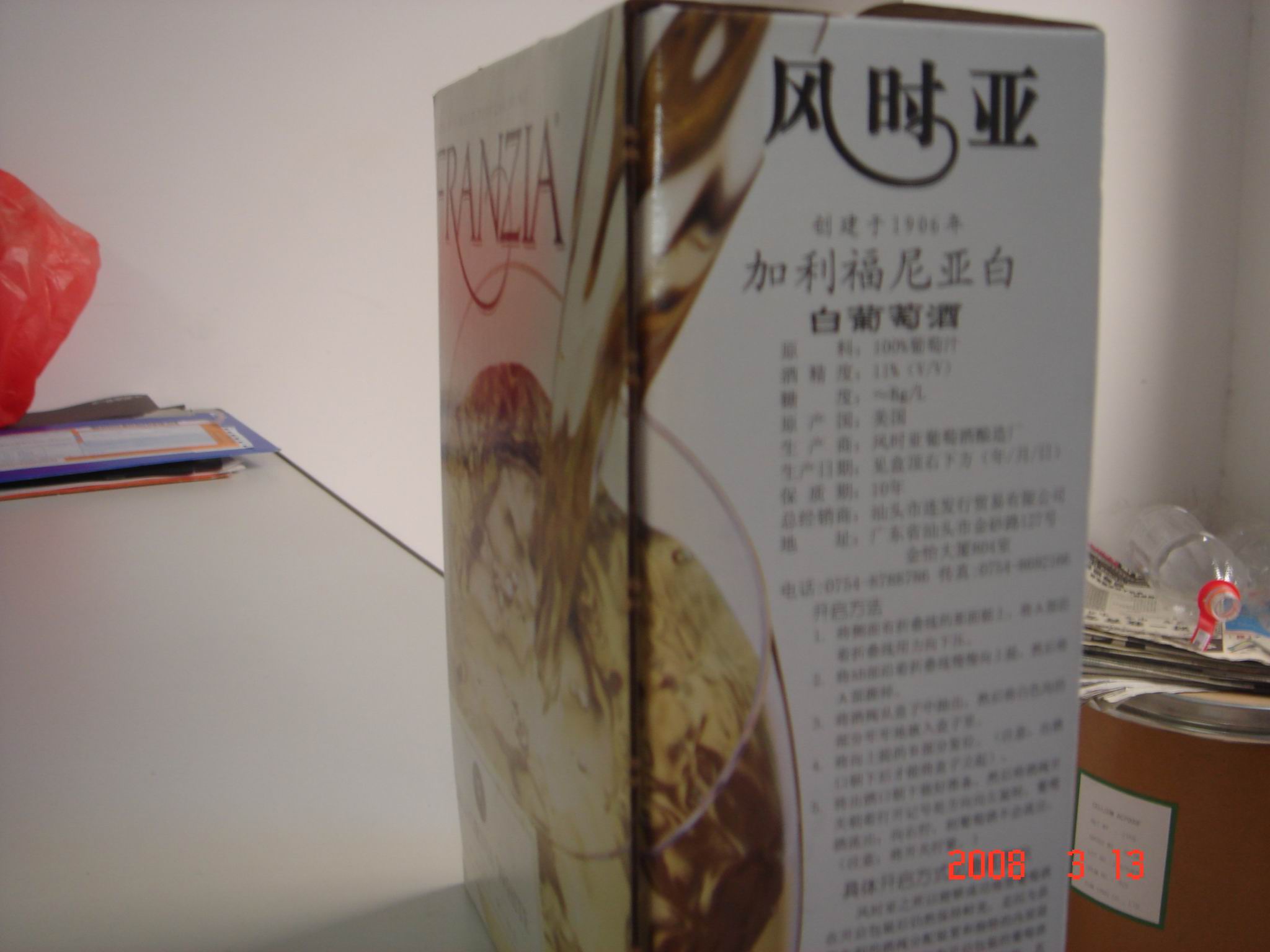 L(fng)r(sh)ƘI(y)޹˾