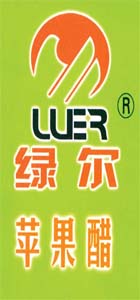 鄭州綠爾生物科技發(fā)展有限公司