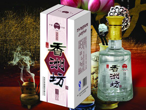 瓦房店香洲坊酒業(yè)有限公司
