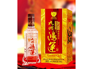 四川省五糧液福喜迎門酒業(yè)有限公司