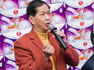 重慶帝升商貿(mào)有限公司