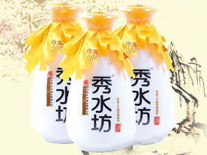 四川秀水坊酒業(yè)有限公司