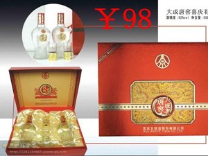 一鳴商貿(mào)有限公司