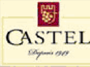 重慶卡菲商貿(mào)有限公司