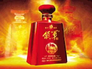 山西圣幻星星之火國際貿(mào)易有限公司