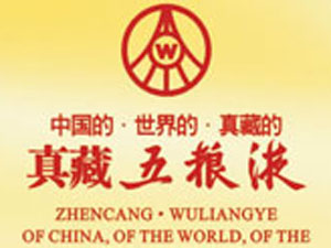 云南浦天酒業(yè)有限公司