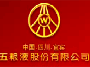 四川宜賓市國榮商貿(mào)有限公司