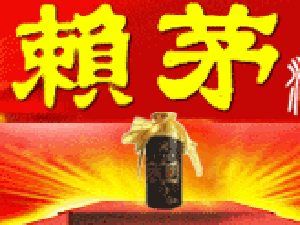 亞豪商貿(mào)有限公司