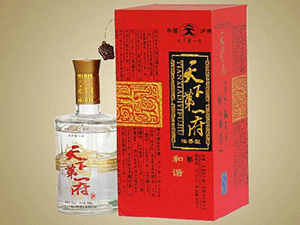 瀘州天下酒業(yè)有限公司