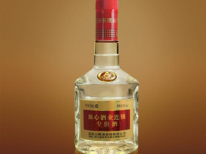 放心酒業(yè)連鎖中原營銷管理中心