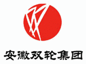 安徽雙輪集團(tuán)雙輪池營銷中心