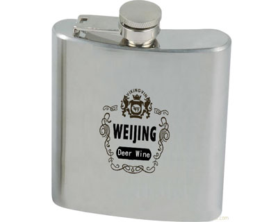 成都北極鹿酒業(yè)有限公司