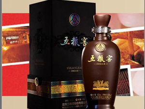 長沙九湘酒業(yè)有限公司