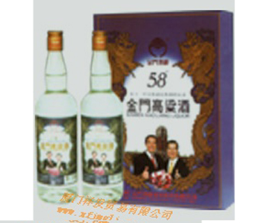 廈門祥發(fā)貿(mào)易有限公司