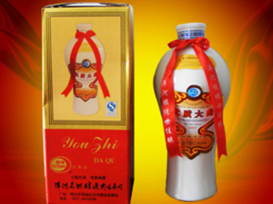 江蘇洋河名酒釀造有限公司