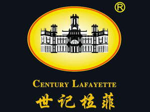 世紀(jì)拉菲葡萄酒企業(yè)