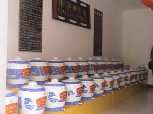 東北大秧歌散酒坊總部