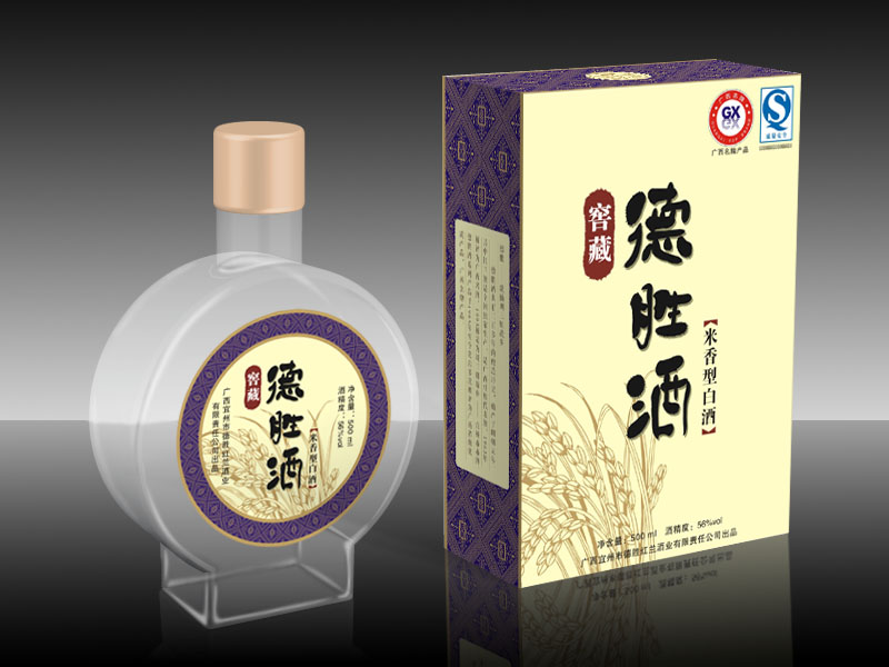 成都德勝酒業(yè)經(jīng)營部