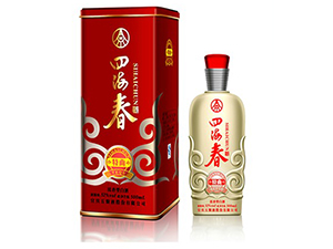 西安世茂緣商貿(mào)有限責(zé)任公司