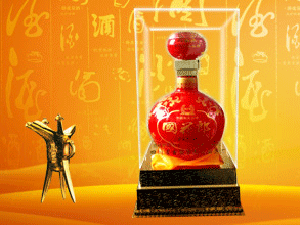 瀘州國花郎洋河全國營銷中心