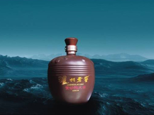 濟(jì)寧市運(yùn)河文化經(jīng)貿(mào)有限公司