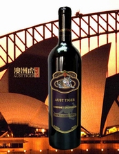 深圳市澳洲虎商貿(mào)有限公司